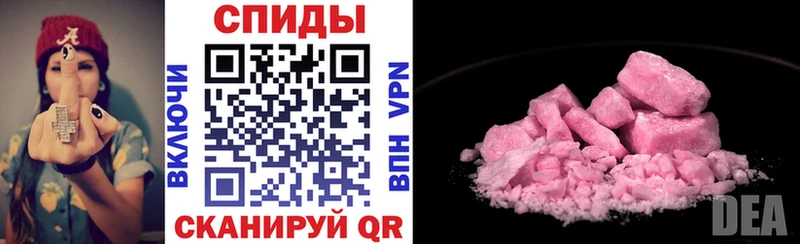 где продают наркотики Камызяк Амфетамин VHQ
