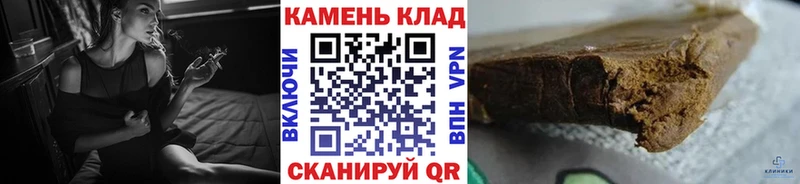 ГАШИШ гарик Камызяк