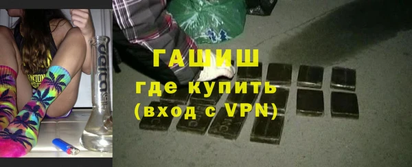 стаф Аркадак